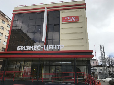 Бизнес-центр "Планета"